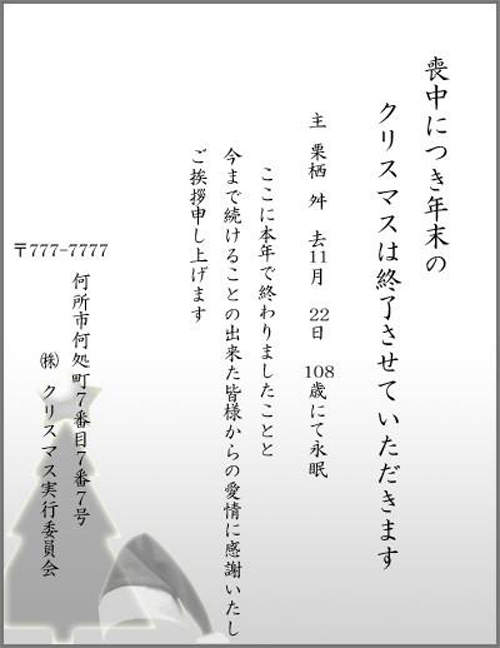 圖片10 圖片10