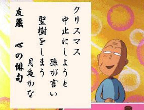 圖片9 圖片9