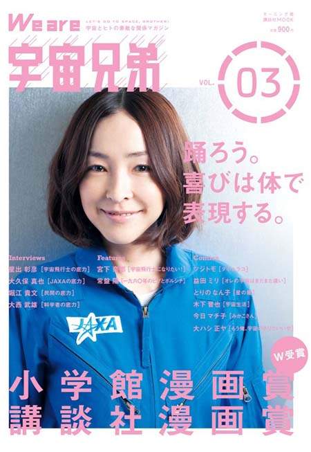 圖片10 圖片10