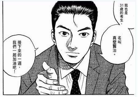 圖片15 圖片15
