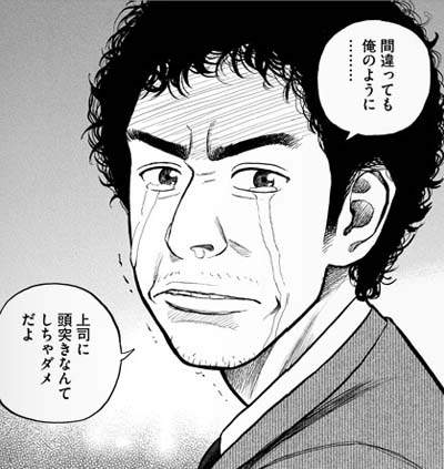 圖片6 圖片6