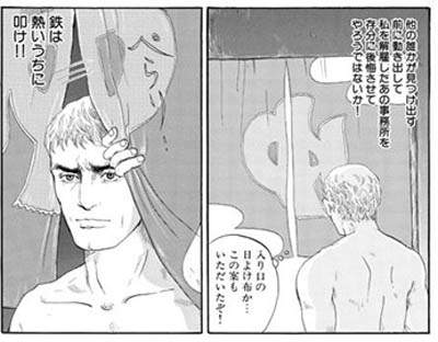 圖片10 圖片10