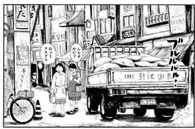 圖片11 圖片11