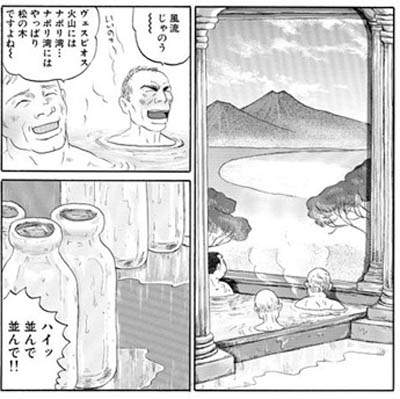 圖片15 圖片15
