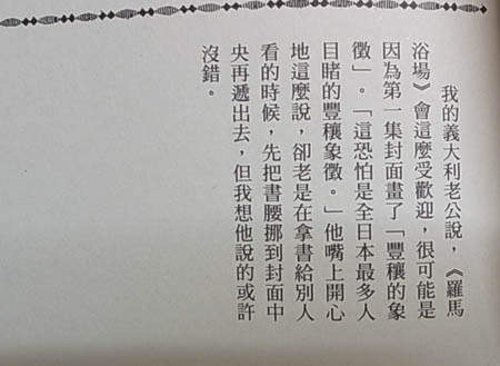 圖片16 圖片16