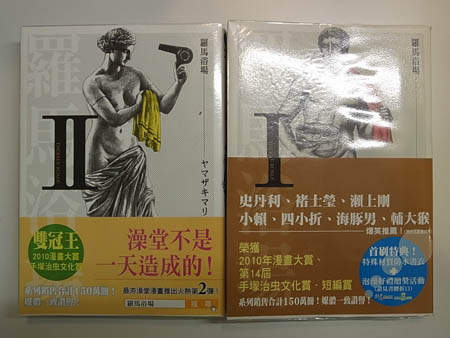 圖片17 圖片17