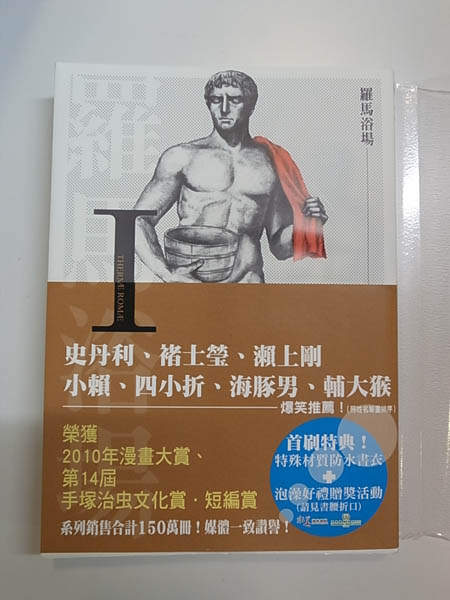 圖片18 圖片18