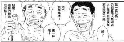 圖片21 圖片21