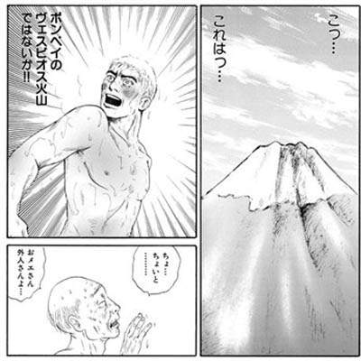 圖片5 圖片5