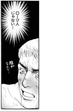 圖片6 圖片6