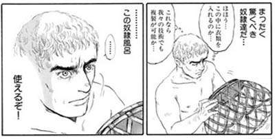 圖片8 圖片8