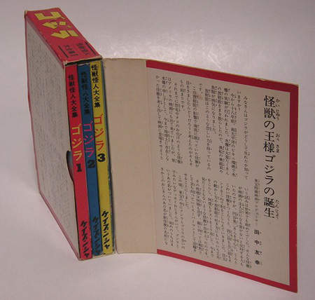 圖片14 圖片14