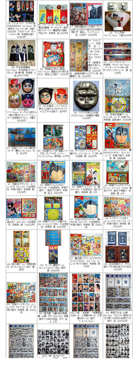 圖片19 圖片19