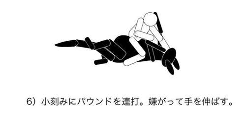 圖片13 圖片13