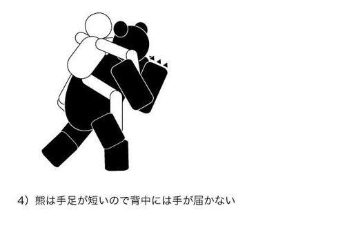 圖片5 圖片5