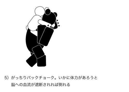圖片6 圖片6