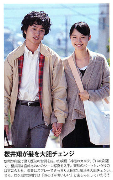 圖片5 圖片5