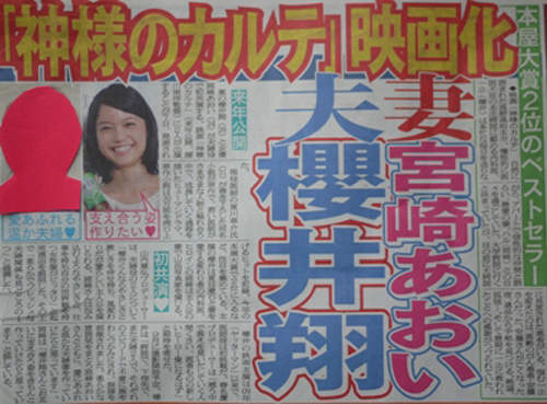 圖片7 圖片7