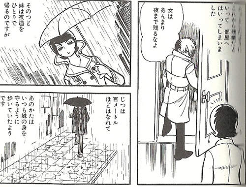 圖片5 圖片5