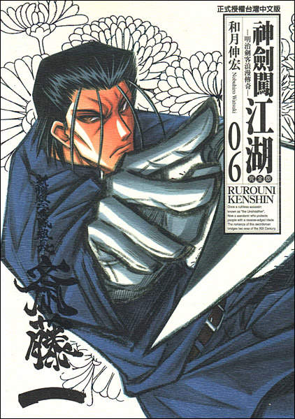 圖片19 圖片19