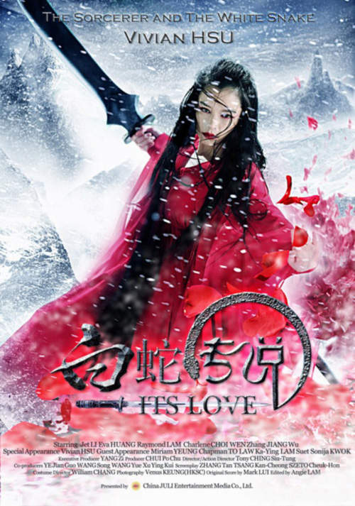 圖片11 圖片11