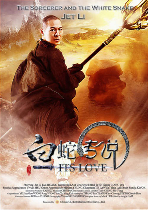 圖片12 圖片12