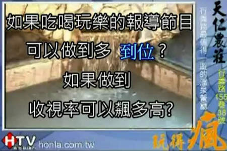圖片5 圖片5