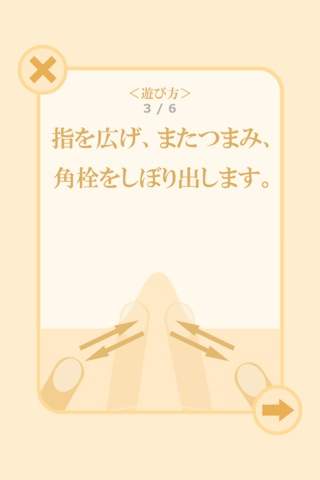 圖片4 圖片4
