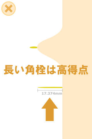 圖片5 圖片5