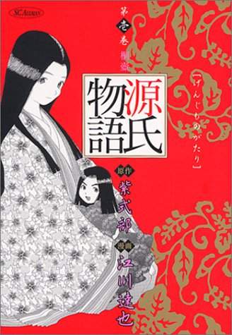 圖片5 圖片5