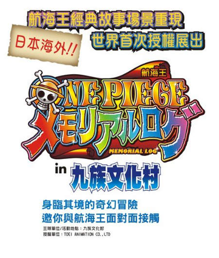 圖片12 圖片12