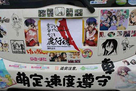 圖片17 圖片17