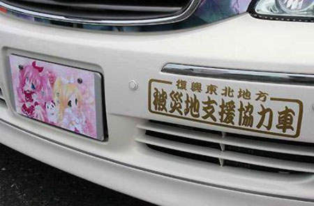 圖片6 圖片6