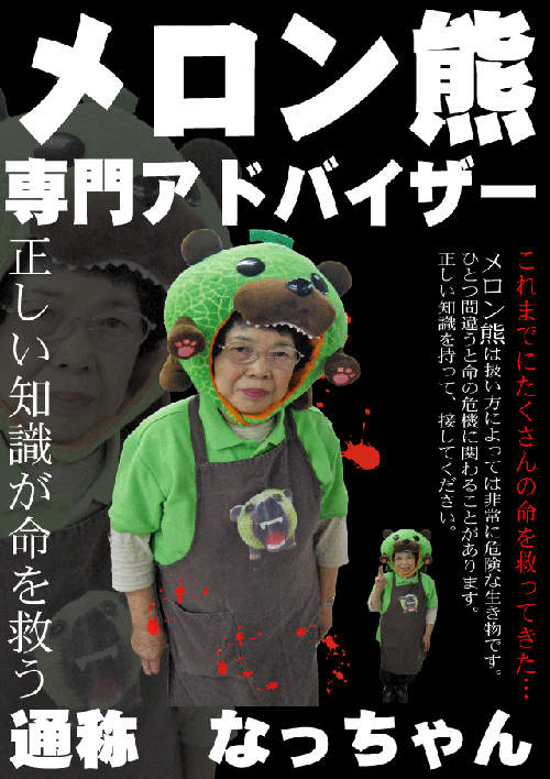 圖片14 圖片14