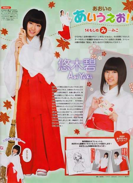 圖片20 圖片20