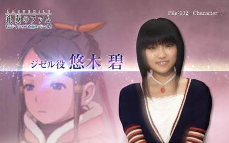 圖片6 圖片6