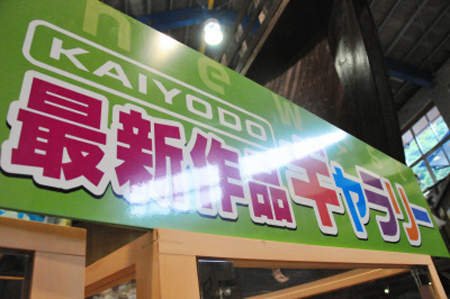 圖片8 圖片8