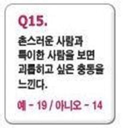 圖片16 圖片16