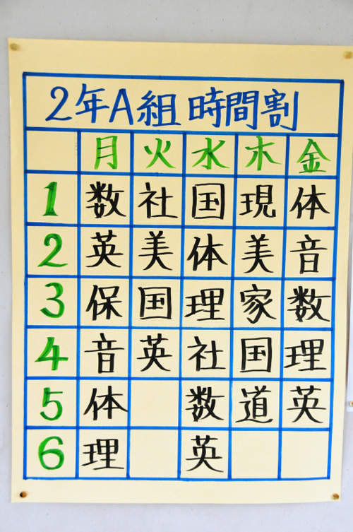 圖片20 圖片20