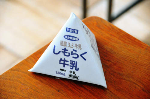 圖片24 圖片24