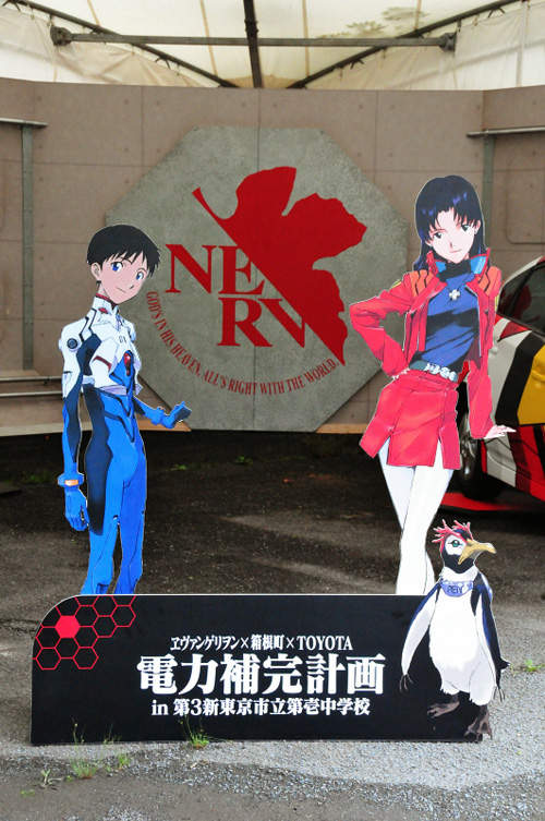 圖片29 圖片29
