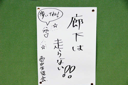 圖片8 圖片8
