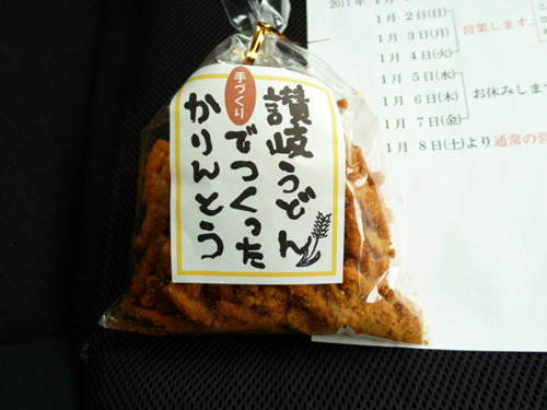 圖片11 圖片11
