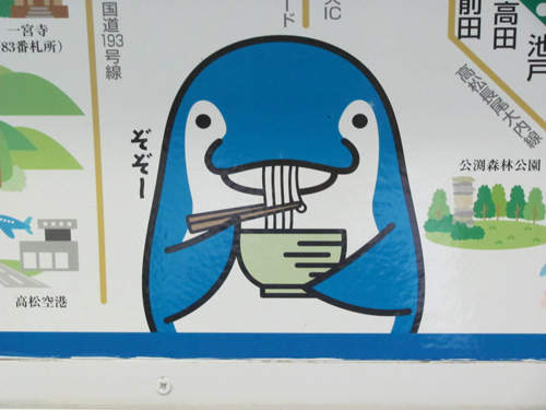 圖片20 圖片20