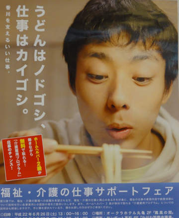 圖片25 圖片25