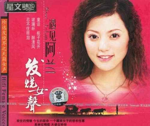 圖片36 圖片36