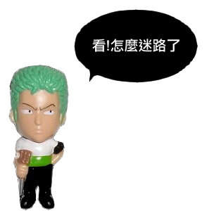 圖片33 圖片33
