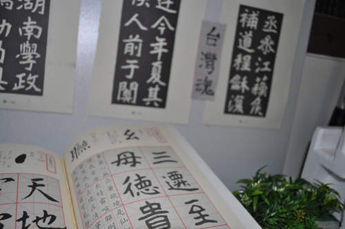 圖片6 圖片6