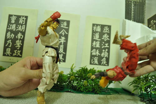 圖片8 圖片8
