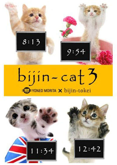 圖片4 圖片4
